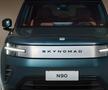 Xiaomi SkyNomad N90 Max — SUV de top cu 7 locuri