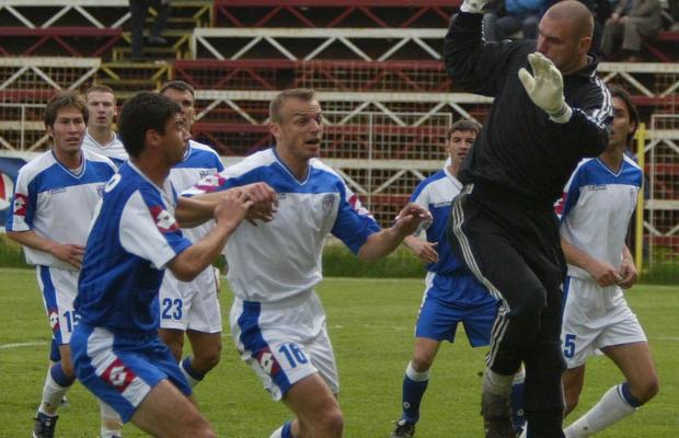 10 cluburi cu rezonanță dispărute din liga secundă » Îți mai aduci aminte de aceste echipe?