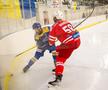 Berceni Arena, noul patinoar din București, a fost inaugurat în august / foto: GSP