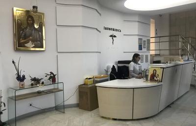 EXCLUSIV Primele teste pozitive de la Astra, făcute la clinica lui Gigi Becali!