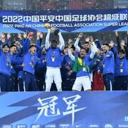 Nicolae Stanciu e campion în China! / Sursă foto: Twitter@paulhotpot