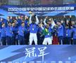 Nicolae Stanciu e campion în China! / Sursă foto: Twitter@paulhotpot