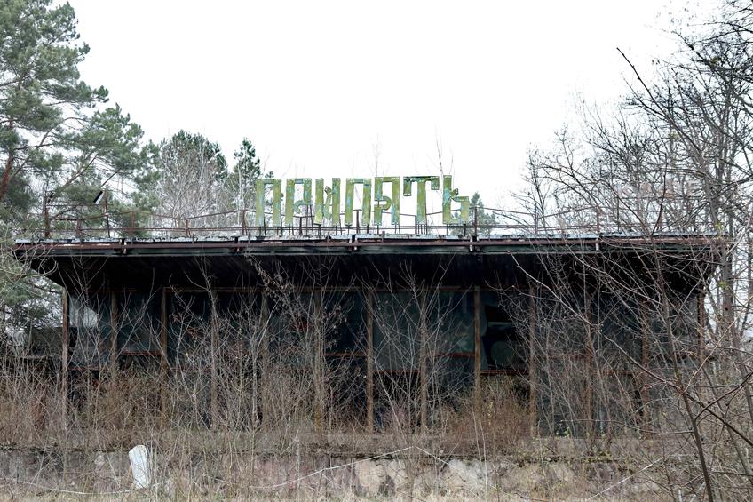 Imagini din Pripyat, Ucraina, anul 2025 / FOTO: Imago