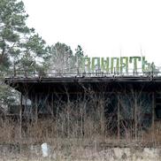 Imagini din Pripyat, Ucraina, anul 2025 / FOTO: Imago
