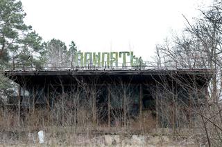Fotografii s-au încumetat și în 2025 » Ce au surprins la stadionul-fantomă din Pripyat, la 39 de ani de la dezastrul nuclear de la Cernobîl