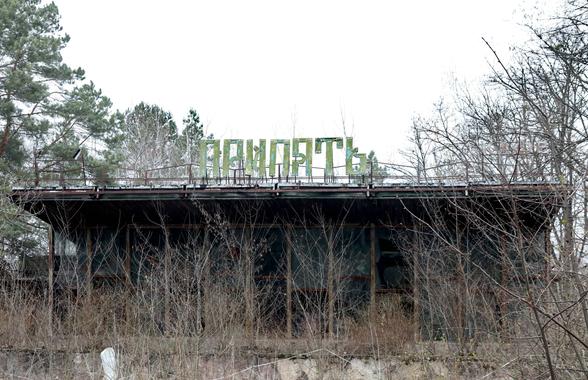 Fotografii s-au încumetat și în 2025 » Ce au surprins la stadionul-fantomă din Pripyat, la 39 de ani de la dezastrul nuclear de la Cernobîl