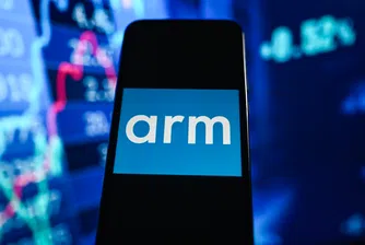 Arm губи доверието на инвеститорите с плоска прогноза за растеж