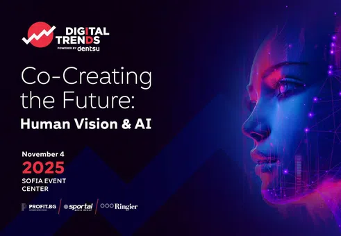 AI без хипотези: Ела на Digital Trends 2025 и виж как идеите се превръщат в резултати! ⚡