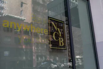 NYCB е в криза. Ще се повтори ли кошмарът на банковия сектор в САЩ