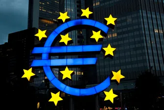 Инфлацията в еврозоната пада под 2% за първи път от септември
