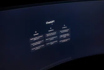 OpenAI срещу кризата на доверието – нови правила за безопасност в ChatGPT