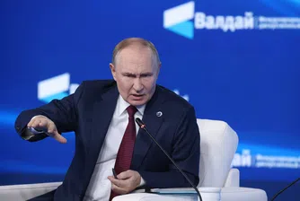 На Валдайския форум в Сочи руският президент говори за войната в Украйна, САЩ и Доналд Тръмп
