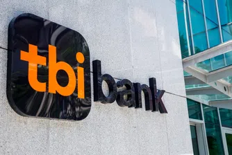 Записването за облигациите на tbi bank (с лихва 6.5-7.5%) започна днес