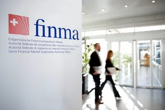 Ключов елемент е укрепването на Finma – банковия надзор, който не успя да предотврати периодите на лошо управление в Credit Suisse