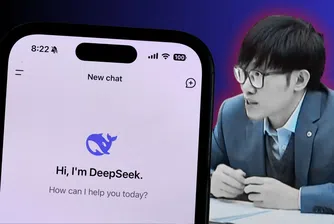 Иновация или дестилация: Как е създаден новият модел на DeepSeek?