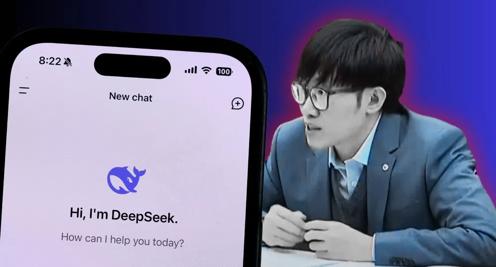 Иновация или дестилация: Как е създаден новият модел на DeepSeek?