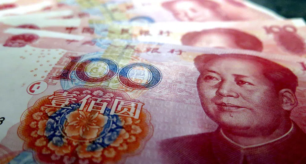  Призракът на SVB: Ралито на китайските държавни облигации тревожи Пекин 
