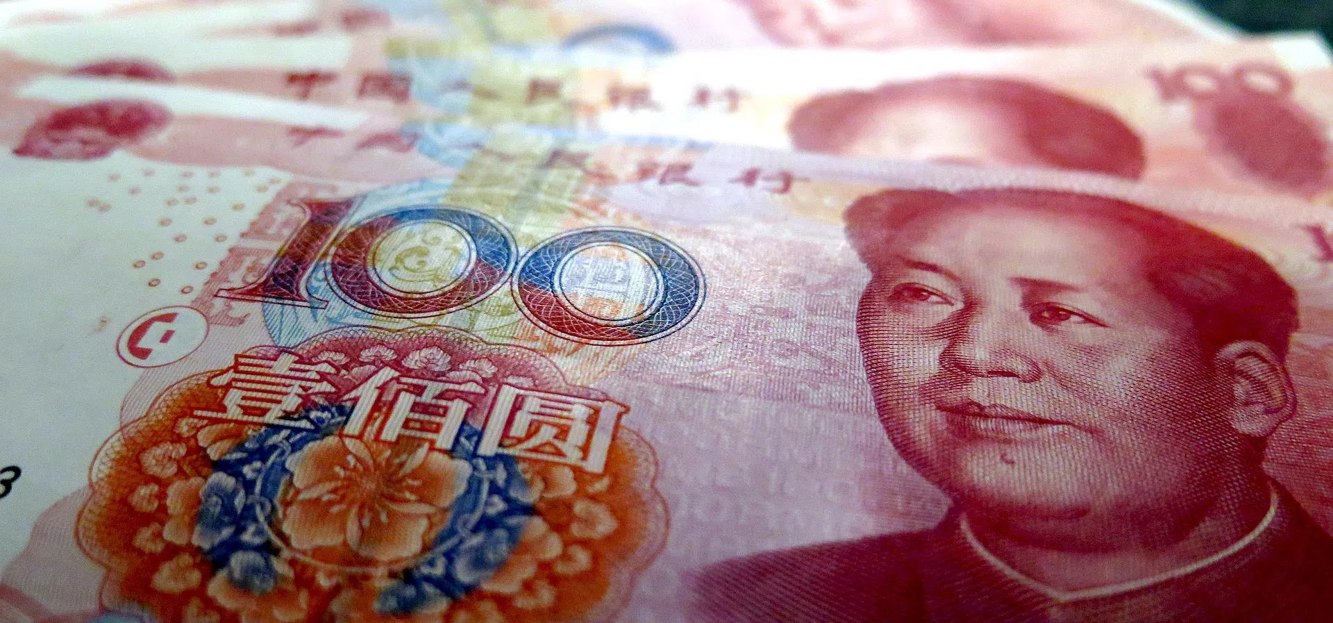 Призракът на SVB: Ралито на китайските държавни облигации тревожи Пекин