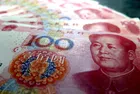 Призракът на SVB: Ралито на китайските държавни облигации тревожи Пекин