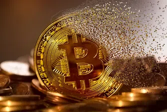 Mрачни прогнози хвърлят облак над Bitcoin