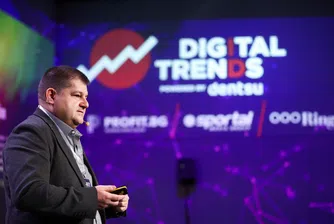 „Светът е толкова свързан, че в момента не може да дефинираме къде е бойното поле. Единственият начин да оцелееш във войната е, ако си адаптивен. Бъдещето не принадлежи на големите, а на бързите. Колкото си по-адаптивен, толкова си по-бърз“, каза Димитров