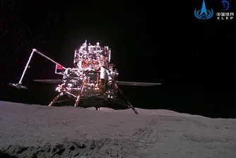 Сондата Chang’e-6 достигна до обратната страна на Луната, взе проби от почвата и излетя обратно към Земята