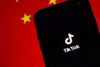 След разследването на ЕК: TikTok окончателно изтегля програмата си за награди от европейския пазар