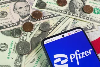 Pfizer надмина очакванията за Q2 и повиши прогнозата за цялата 2025 г.