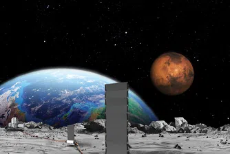 НАСА ускорява изграждането на ядрен реактор на Луната преди 2030