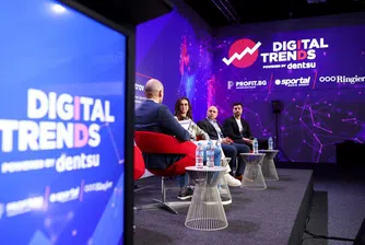 От хакатона до хъба: Как iGaming компаниите в България създават и задържат таланти