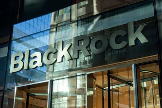 BlackRock пуска борсово търгуван продукт за биткойн в Европа