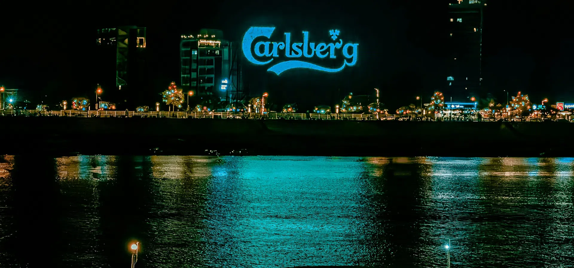 Carlsberg надминава очакванията за печалба през 2024 г.