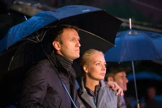 Вдовицата на Навални призова за протест срещу Путин в деня на изборите
