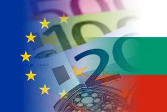 Нова страница във финансовата история на България: Еврото е тук и ще остане