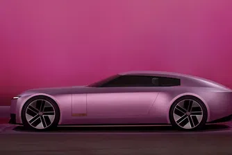 Какво се случи с Jaguar?