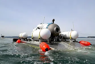 Имплозията на подводницата Titan е била предотвратима катастрофа, заключи Бреговата охрана на САЩ