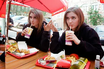 McDonald’s връща маркетинговата си стратегия с 20 години назад
