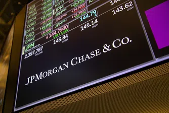 „Искам да депозирам $1 млрд. при вас. – Не може!“: Как JPM и BofA станаха врагове на Тръмп