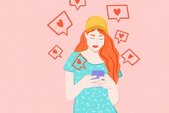 Дядото на Tinder. Как са се случвали дигиталните запознанства през 60-те на миналия век