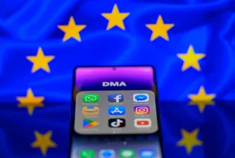 4 начина, по които Законът за дигиталните пазари на ЕС променя вашите технологии