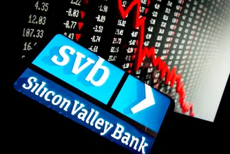 Година след срива на SVB: Трудностите за регионалните банки в САЩ продължават