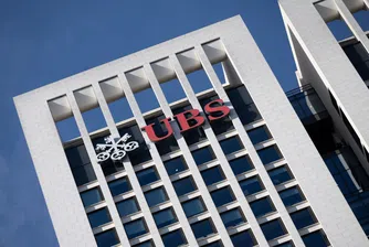 UBS се върна към печалба след придобиването на Credit Suisse
