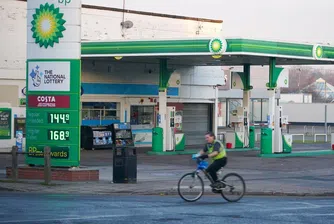 Печалбите на BP намаляват заради по-слабите цени на петрола и газа