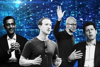 Зад кулисите на войната за AI таланти: Защо технологичните гиганти плащат милиони на топ специалисти