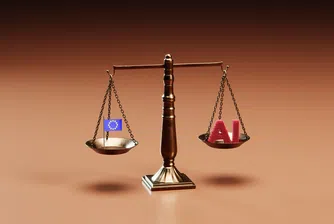 ЕС обмисля замразяване на части от ключовия AI закон под натиск от САЩ и технологичните гиганти