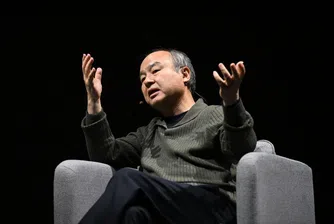 SoftBank завършва седмицата на червено със загуби от над 50 млрд. долара
