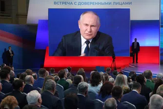 От патриотични филми до младежки фестивали: кампанията за 1 млрд. евро на Путин