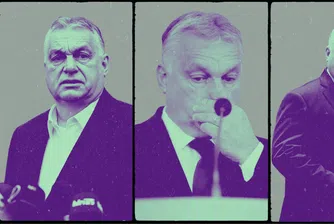 Орбан и неговият MEGA план да „направи Европа велика отново“