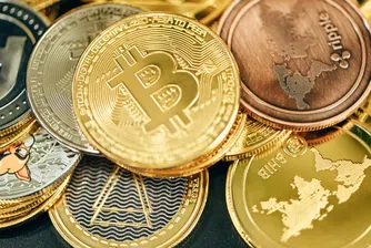 Халвинг, крипторегулирането в САЩ и възходът на Bitcoin са сред главните признаци, посочени от главния изпълнителен директор