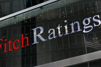 Iute Group получи кредитен рейтинг B- от Fitch Ratings